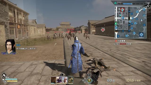 《真.三国无双8：帝国》评测：画质不佳，玩法单调，我仍打个通宵