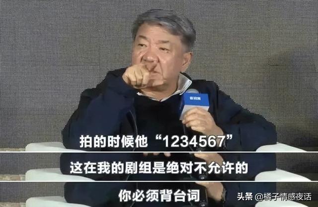 1集收视爆了，谭松韵新剧说明一个道理：好剧并不需要流量明星