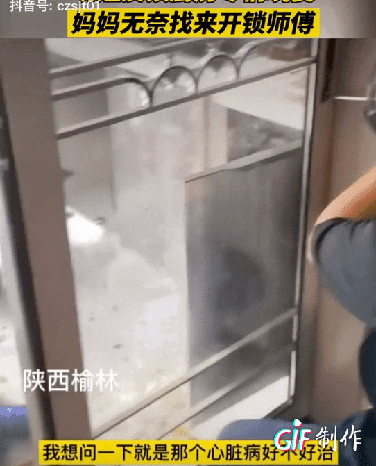 5年前爱不释手，5年后气到发抖……