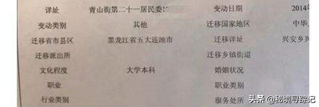 从汤兰兰到刘学州，网暴事件持续发酵的背后，究竟该追究谁的责任