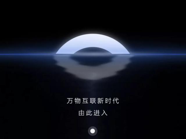 鸿蒙 3.0 来了！这些机型有新功能