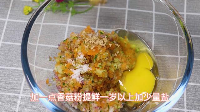 早餐这样做，一口吃进10种营养，补钙补脑，出锅宝宝吃得渣都不剩