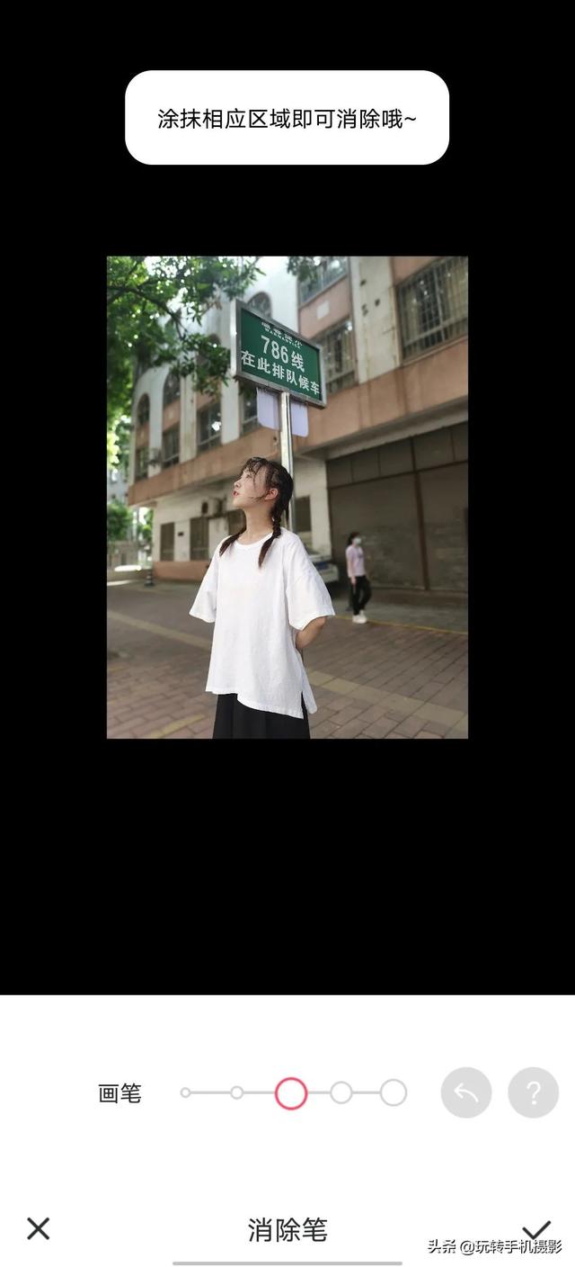 五一假期拍照人太多？3招轻松消除路人甲