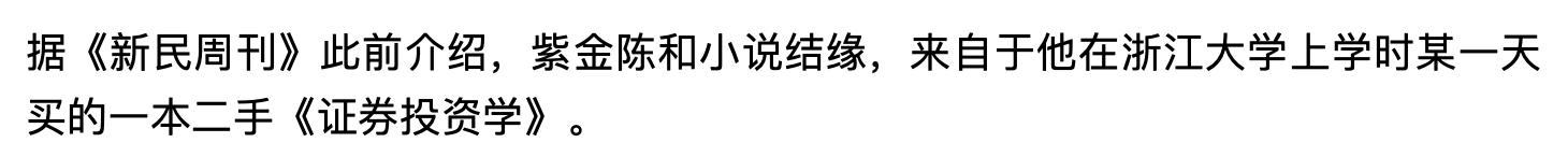 廣州股牛炒股配資 廣州股牛炒股配資