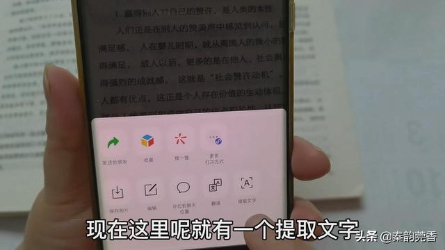 怎么打开微信推送功能-微信推送怎么开启