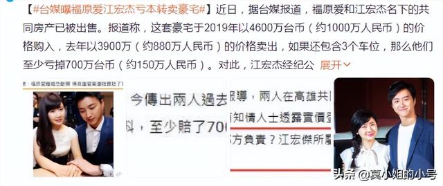 周末2天曝出7个瓜，官宣怀孕、破产、主播被害，个个都是大瓜