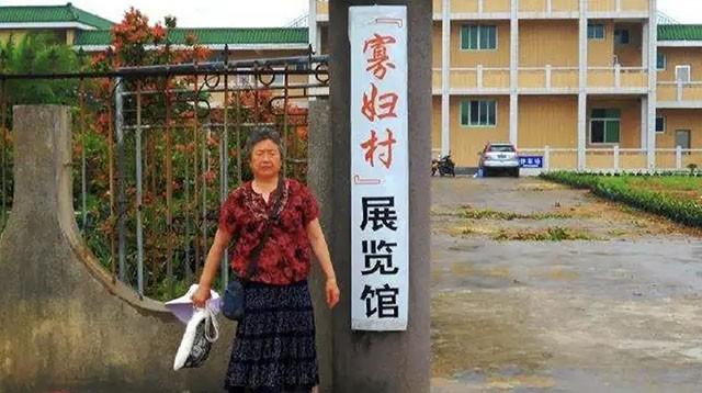 福建渔村一夜成寡妇村，91位女人苦等37年，有人孤老有人共白头