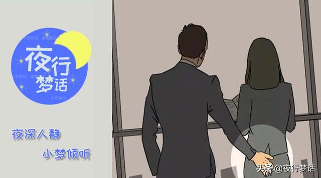 那个号称遭遇侵犯的阿里员工，被开除了....