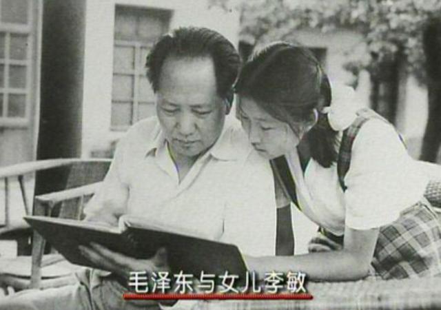 79年贺子珍被增补为政协委员后，提出想去北京看看，邓小平：同意