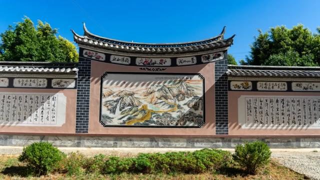 毛家灣景區之毛氏宗祠