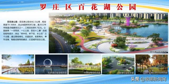临沂临展搭建工程