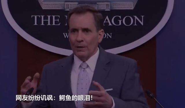 不祥之兆！佩洛西带到基辅的“美丽的风景线”，我们丝毫不可放松