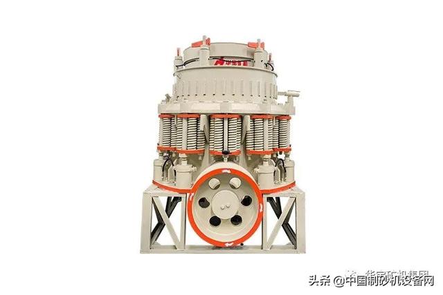 华宝1650圆锥破碎机