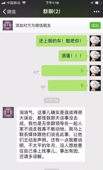 离婚9个月，李湘和王岳伦放飞自我，12岁的王诗龄却打出一副王炸