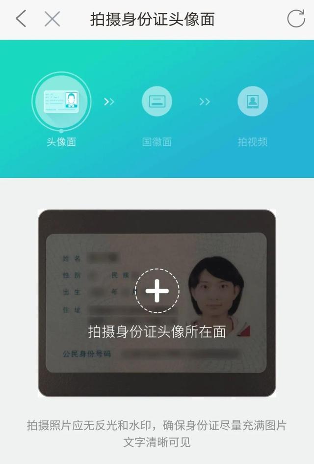 移动卡线上注销流程汇总