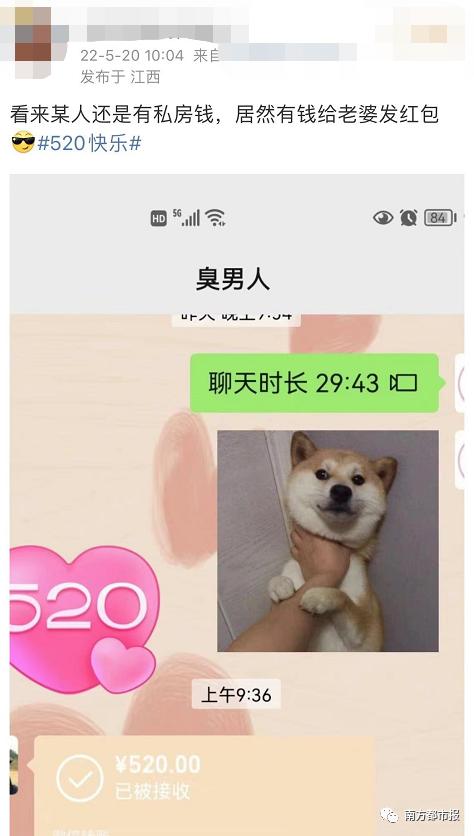 [小鲤鱼自动跟踪转发]，微信充话费显示已达上限