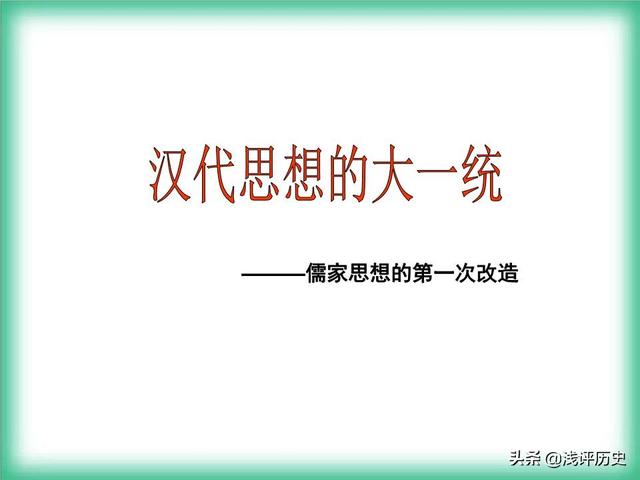 中国能力最强的九位皇帝（上）：朱棣第八，前四你认为是哪几位？