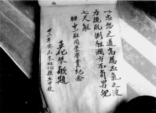 军统女特务精通4国语言，冒死救一地下党员，11年后反救自己一命