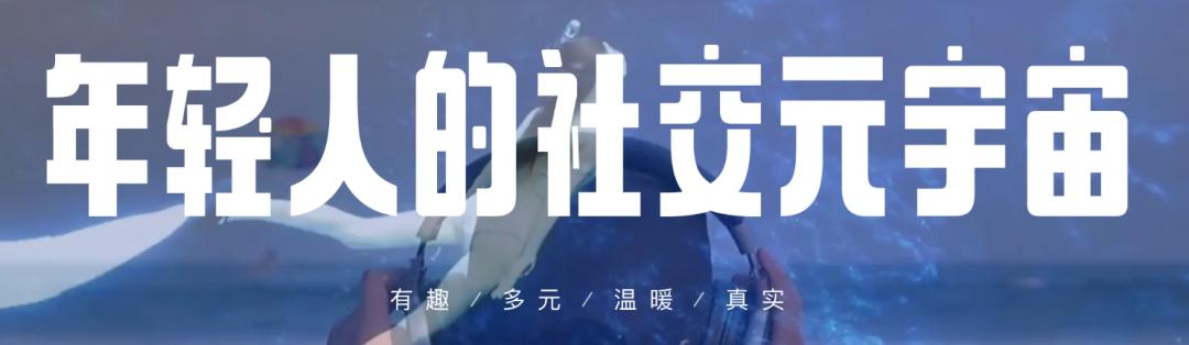 “啫喱”昙花一现，腾讯虚惊一场