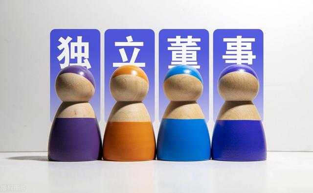 东凌粮油