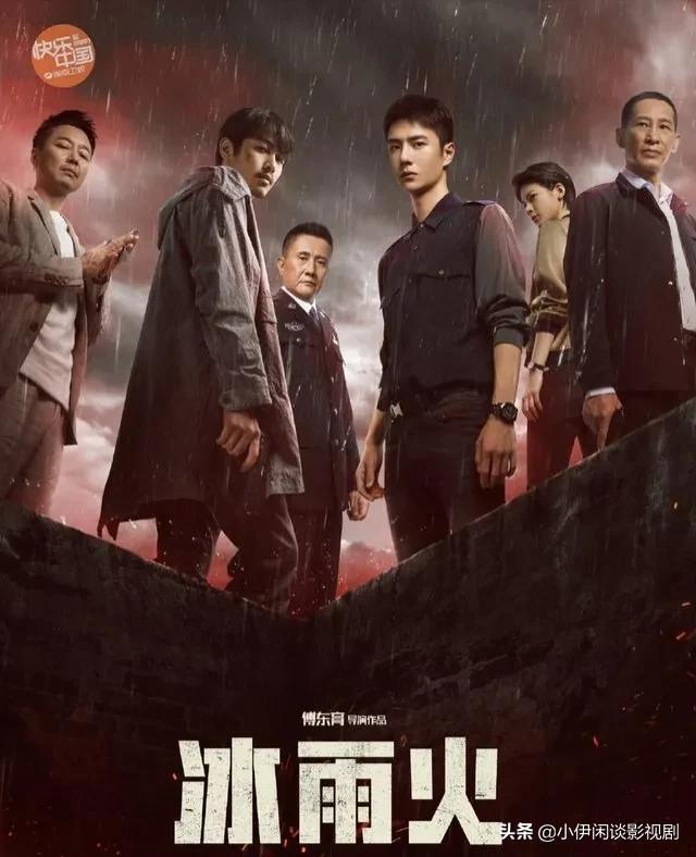 盘点即将播出的14部大剧，5月19日播出两部，你最期待哪一部？