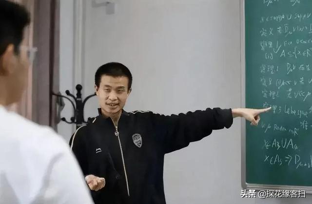 造数学天才韦东奕的谣？这不是真心的崇拜是居心不良的捧杀