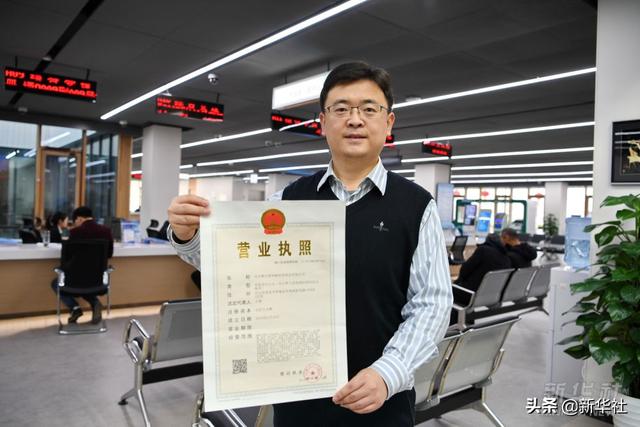 镜观·领航丨雄安新区这五年