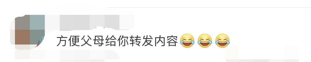 微信怎么发位置地图给别人-微信怎样发送位置图