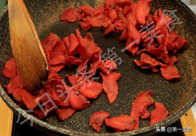 250克是多少斤