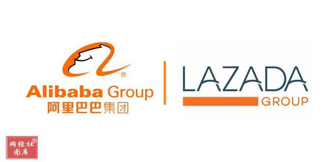 阿里巴巴拟剥离东南亚电商lazada 曾尝试融资10亿美元
