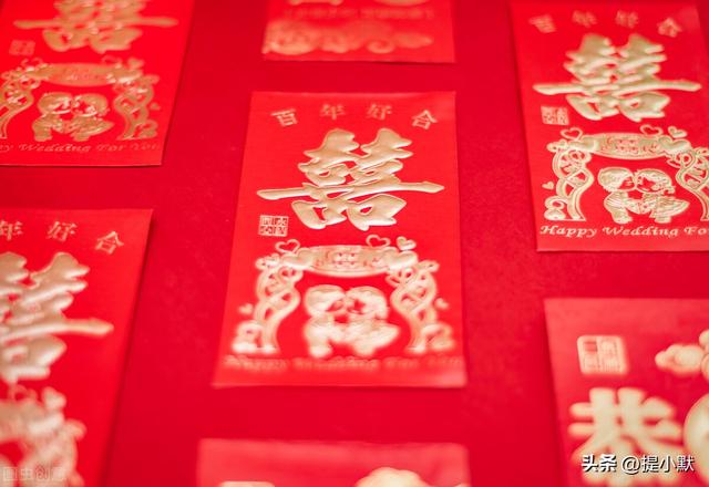 朋友结婚发多少红包吉利数字100（朋友结婚发多少红包吉利数字520可以吗）