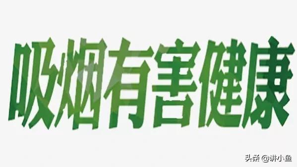 发现孩子抽烟，家长怎么帮他戒烟？教你一个实用方法