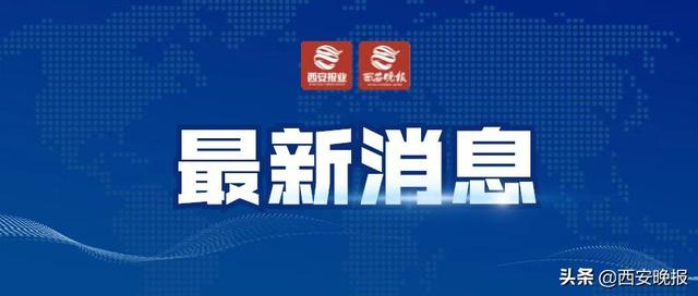 西班牙猴痘病例升至84例，非洲疾控官员呼吁勿重演囤积疫苗