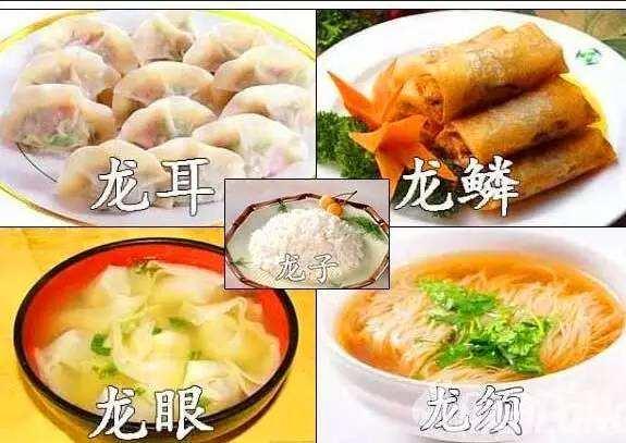 明日二月二，不管再忙，牢记“4件吉祥事，3大禁忌”，一年好兆头