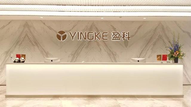 上海刑事辩护