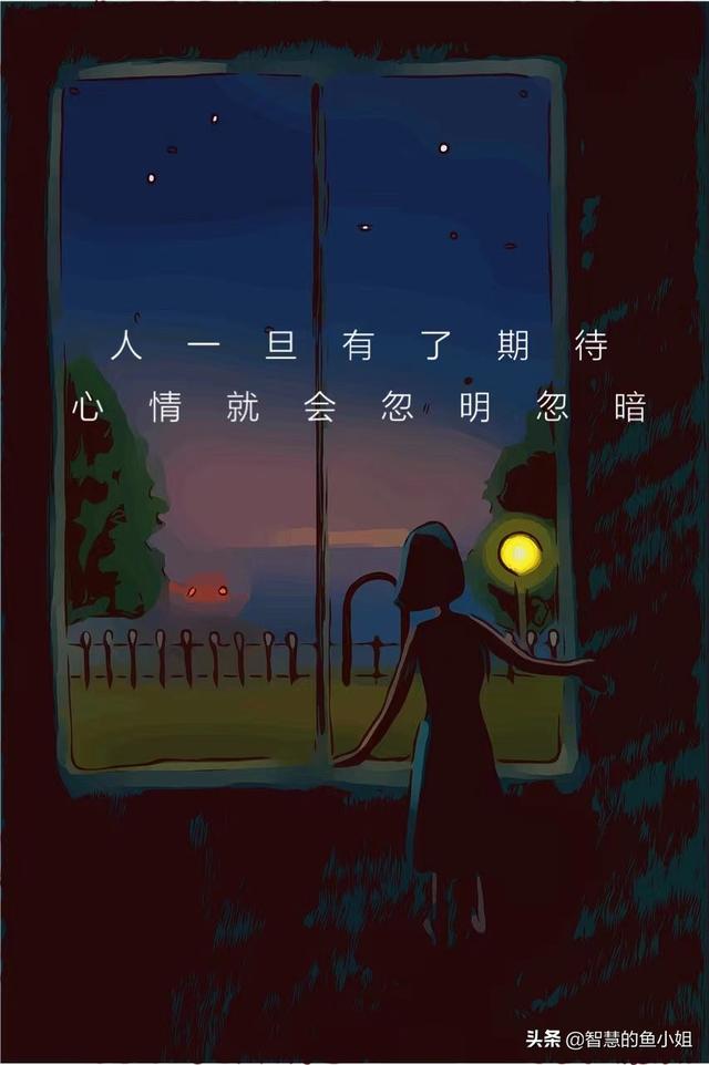 微信文案：我以为长大可以解决所有问题，但长大才是问题的开始；