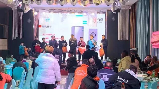 工程汽配展