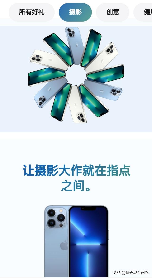 双12在售的512大内存的安卓手机型号推荐