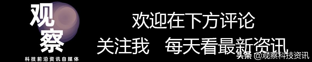 华为 鸿蒙OS 3.0 将在下个月开始公测