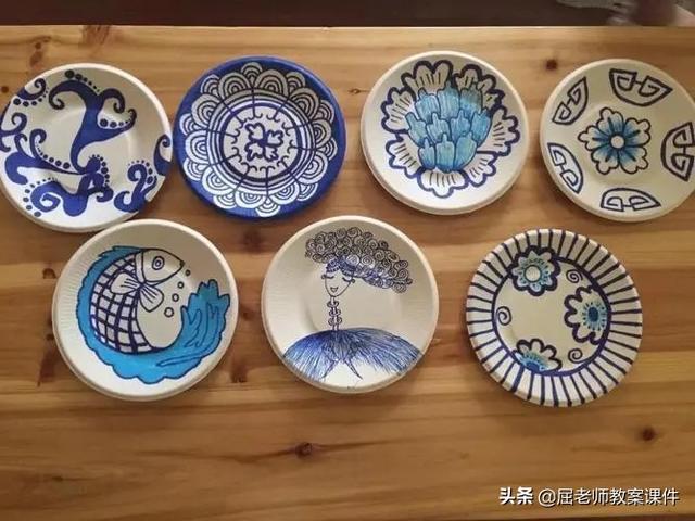 屈老师大班主题教案 美丽的青花瓷 全网搜