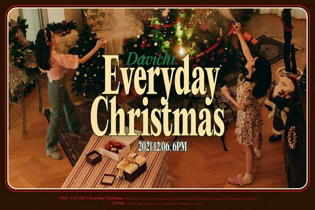 11月26日韩语新歌资讯：NUu0027EST-Everglow-华莎-WOODZ-ONEUS-KAI - 全网搜