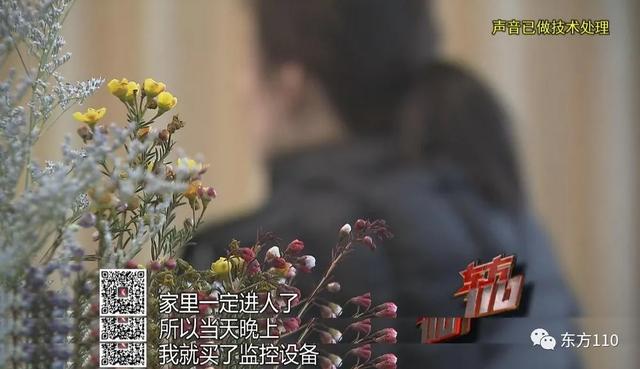 上海虹口：两女生居住的出租屋，有第三个“隐形人”？！破案后，嫌疑人的身份让人意外