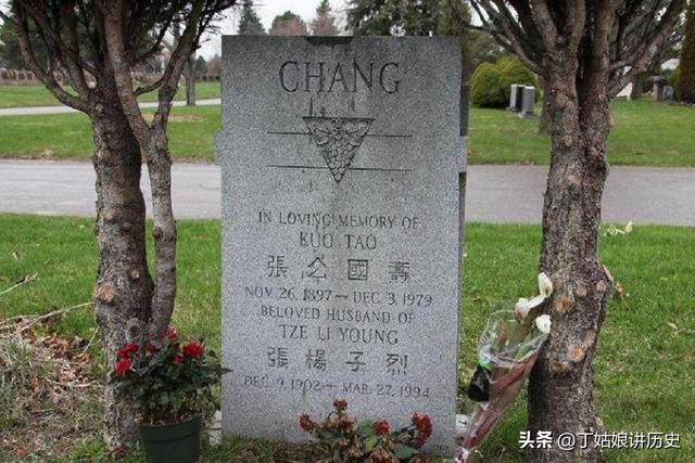 张国焘叛逃之后，周总理找他谈了一个通宵：中央给你三条路供选择