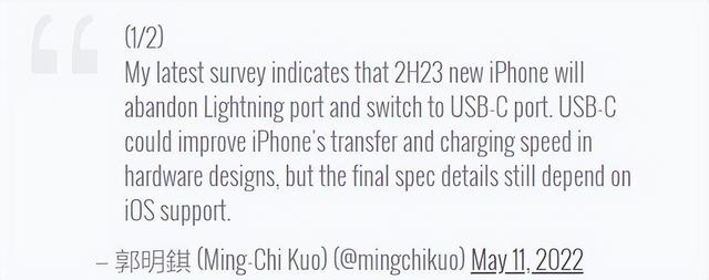 分析师爆猛料：iPhone15或采用USB-C接口