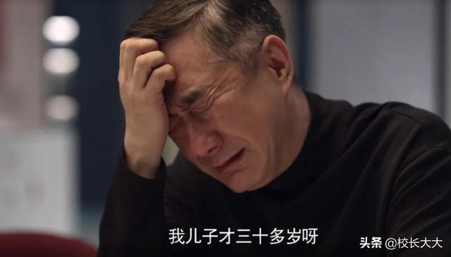 《心居》三观碎一地，海清饰演“外地媳妇”，只允许自己算计别人