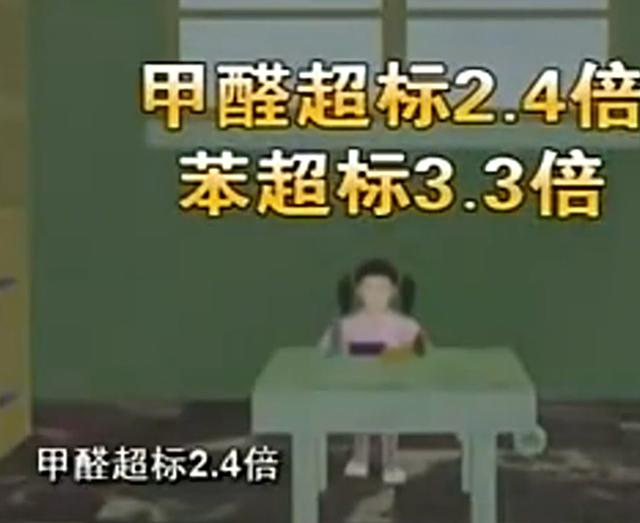 2009年5岁外甥女因白血病去世，舅舅拍照纪念，却发现真实死因