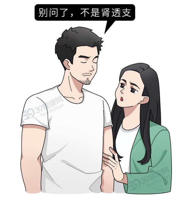 多功能过滤机加盟好不好