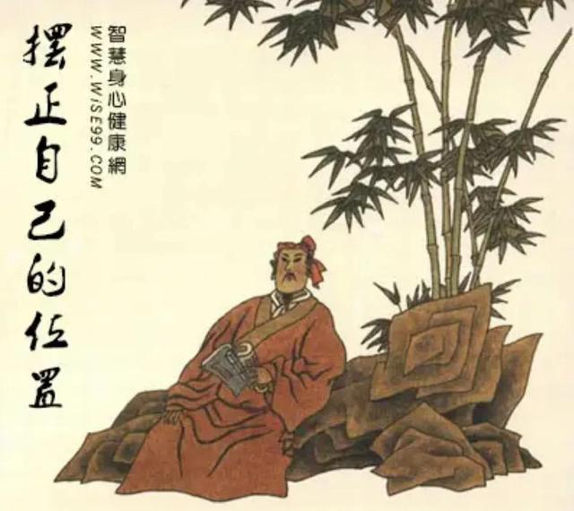 在远处看人