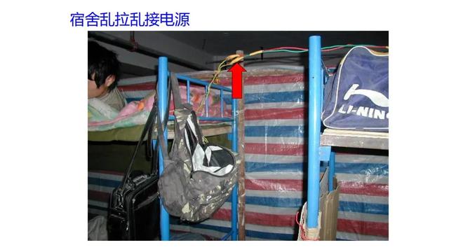 塑胶破碎机启动接线图