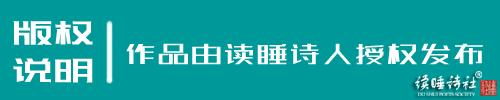 精选诗歌｜父亲
